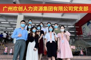 共同抗疫 刻不容缓——BB SPORTS集团临时受命，再次支援大龙街核酸检