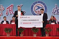 感恩｜BB SPORTS集团总裁罗宁弟向母校普宁一中捐赠172万元