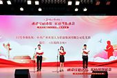 BB SPORTS党支部代表大龙街参加番禺区非公企业党组织红色诗歌朗诵比赛
