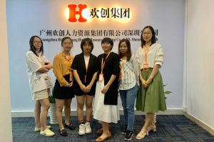 不忘初心,快速前行,热烈祝BB体育（中国）官方网站深圳分