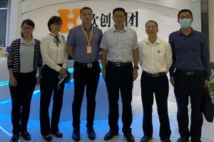 广州增城区政府考察代表团到BB SPORTS集团调研