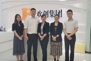 快讯 | 与BB SPORTS集团达成初步合作意愿，为酒店行业提供垂直用工