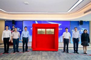 BB SPORTS集团助力深化粤港澳人才合作 推动人力资源服务国际化