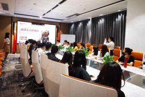 筑知识长城，兴企业效益--记BB SPORTS集团6月新员工培训会