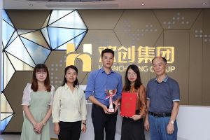 喜报！BB SPORTS集团获颁2021年度广东扶贫济困红棉杯奖杯