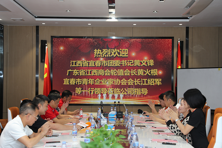 BB SPORTS人力集团