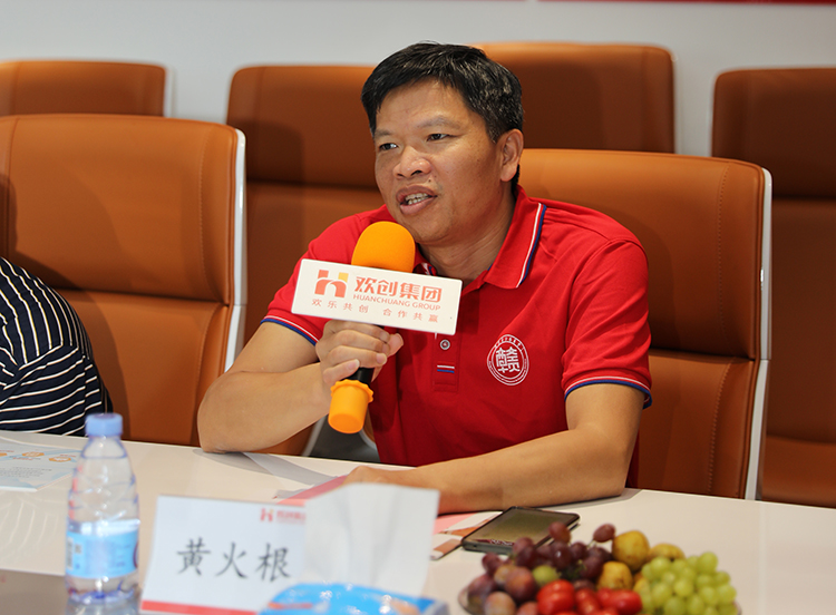 BB SPORTS人力集团