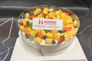 BB SPORTS集团员工入职纪念日关怀 | “职”因有你，“欢”乐精彩