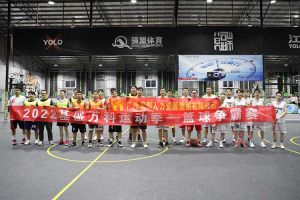 “篮”不住的精彩：带你领略BB SPORTS集团不一样的风采