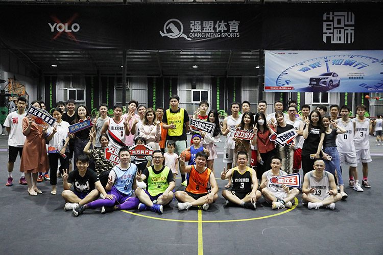 BB SPORTS集团