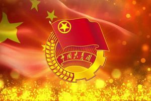 BB SPORTS团支部招募啦！快来加入组织吧~