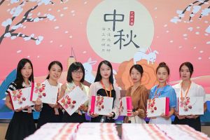 情暖中秋 爱在BB SPORTS｜BB SPORTS集团发中秋福利啦