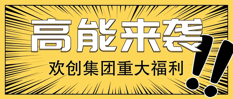BB SPORTS集团
