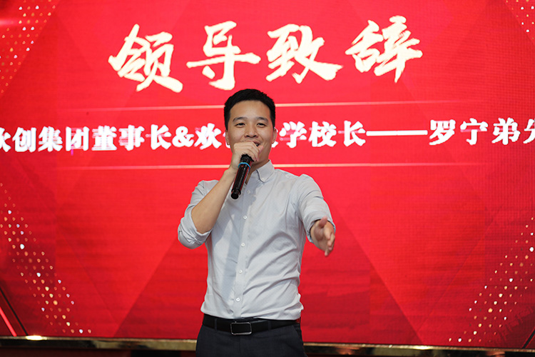 BB SPORTS大学