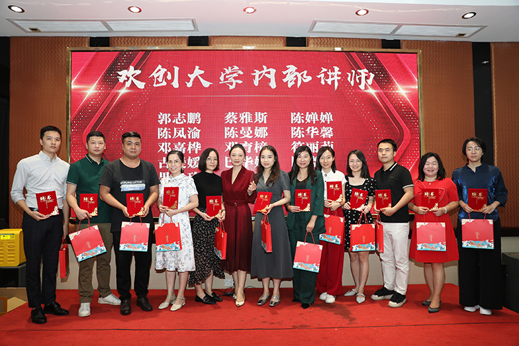 BB SPORTS大学