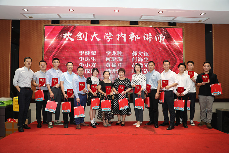 BB SPORTS大学