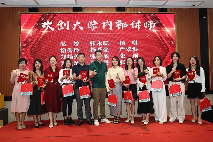 BB SPORTS大学