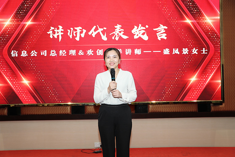 BB SPORTS大学