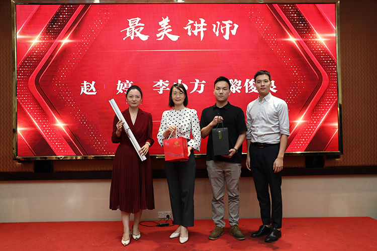 BB SPORTS大学