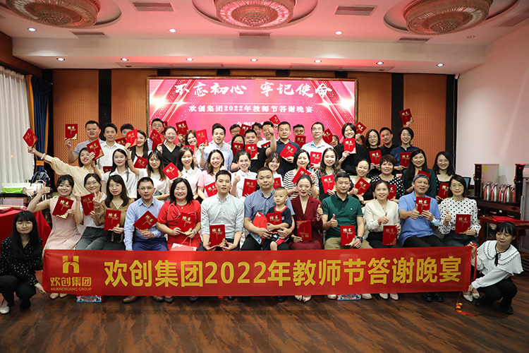 BB SPORTS大学