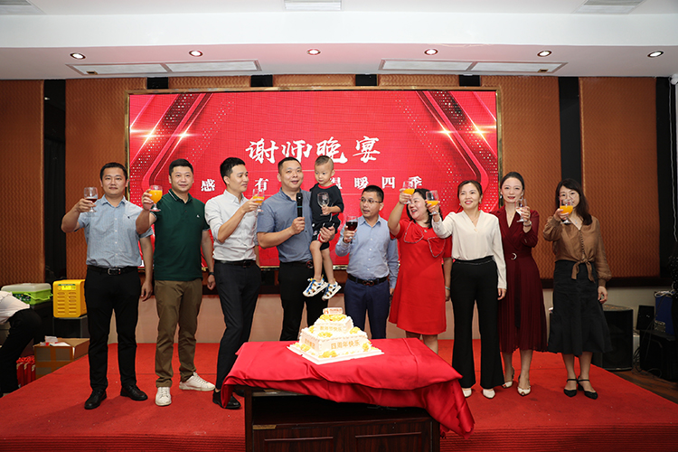 BB SPORTS大学