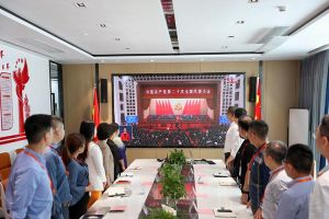 永远跟党走 奋进新征程｜BB SPORTS党支部组织学习二十大精神