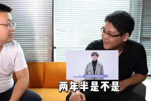 BB SPORTS人力资源HR建议：在一家公司待多久合适