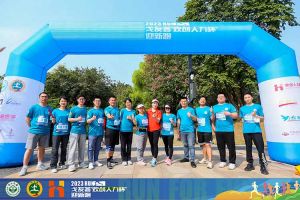 2023中山大学戈友荟“BB SPORTS人力杯”迎新跑大型活动成功举办