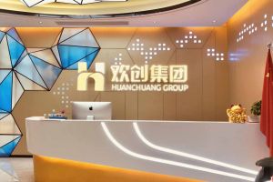 走进GMC同学企业——BB体育（中国）官方网站