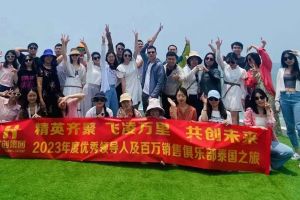欢乐出行，精彩回顾| BB SPORTS集团优秀员工泰国之旅完美收官