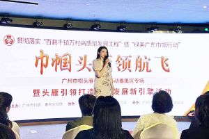 BB SPORTS集团党支部书记陈文舒：村企结对共建 助力乡村振兴
