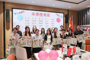 “月”来越Happy——BB SPORTS集团第三季度员工生日会遇上中秋