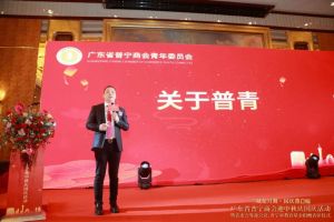 不忘初心！BB SPORTS集团爱心捐赠，彰显温情与担当！