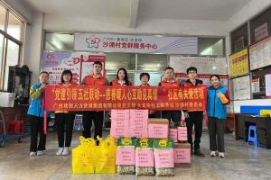 慈善暖人心 互助见真情｜ BB SPORTS集团入户探访困境家庭