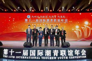 BB SPORTS集团董事长罗宁弟率队赴京出席第十一届国际潮青联谊年会
