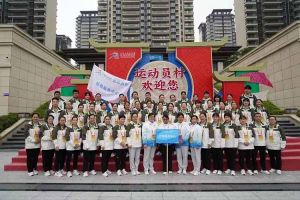 广西BB SPORTS荣获第一届全国学生（青年）运动会村村委会颁发的荣誉纪