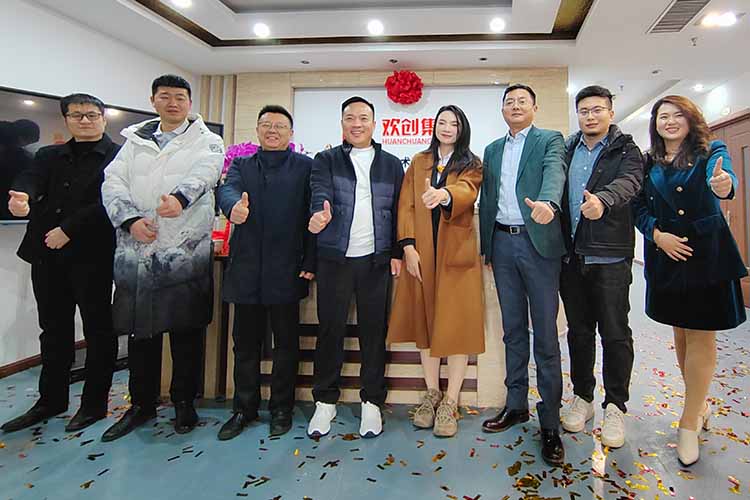 开新局 谱新篇 | 山东BB SPORTS揭牌开业