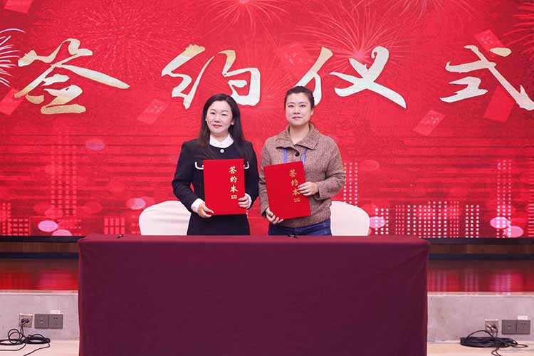 粤桂劳务协作交流活动成功举办，BB SPORTS集团参与人力战略合作