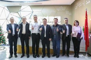 广州市与番禺区人力资源和社会保障局领导莅临BB SPORTS集团调研指导