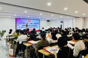 全区各地市妇联代表莅临广西BB SPORTS开展“三新”领域妇联组织建设学
