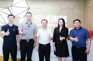 番禺区委常委及大龙街道办领导一行莅临BB SPORTS集团调研指导