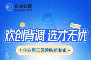 好礼馈赠 | BB SPORTS背调现金券2000元，速来领取您的专属好礼