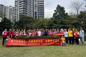 党建引领添新绿 | BB SPORTS集团党支部助力“绿美番禺”建设